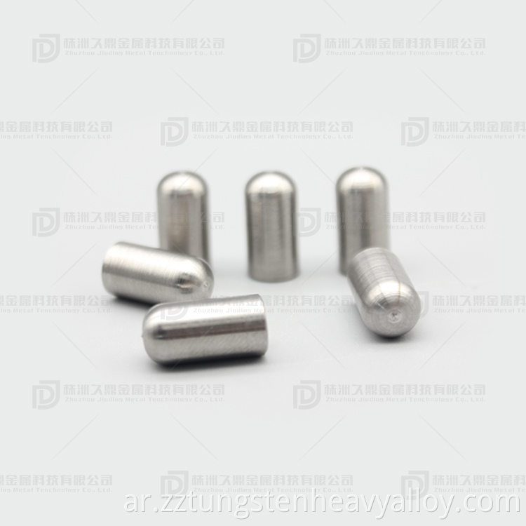 Tungsten heavy alloy bullet fragment 